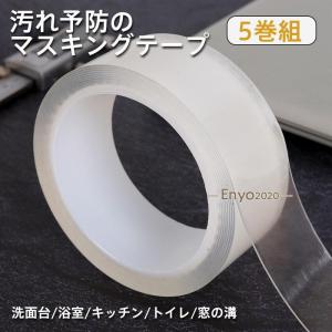 バイツテープ　95mm 9巻 外装材の専門メーカー 旭産業株式会社