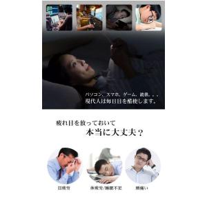 シルクアイマスク 天然 シルク100% 生地 ...の詳細画像1