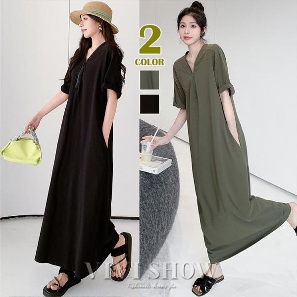 ワンピース半袖 夏物レディース ロングワンピース フレアワンピース aライン vネック 無地 スタン...
