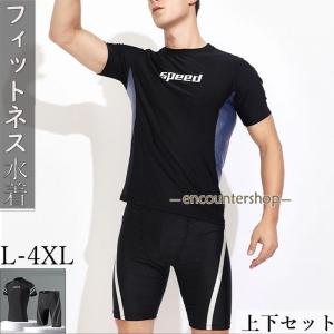 25SS【新品】CELINE セリーヌ ロゴ スイムショーツ 水着 パンツ L 楽天市場】CELINE セリーヌ スイムウェア Triomphe トリオンフ