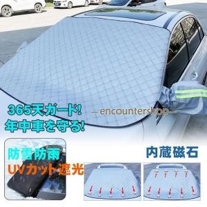covercraft CoverCraft 正規品 専用設計 サンシェード シルバー 95-99y