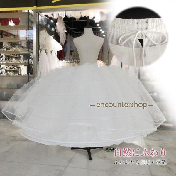 おしゃれ  パニエ ホワイト レディース ロリータ 調整可能 インナー スカート ワンピース コスプ...