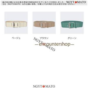 サッシュベルト レディース 太ベルト ベルト ...の詳細画像2