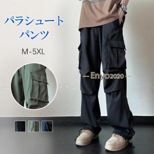 ブラックカーゴパンツ 多ポケット ARCADE カーゴパンツ 多彩なマルチポケット ミリタリーデザイン