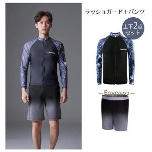 フィットネス 水着 メンズ ラッシュガード 上...の詳細画像2