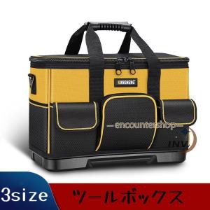 マーベル MTB-258 コンパクトツールバッグ H270×W250×D180mm (工具収納