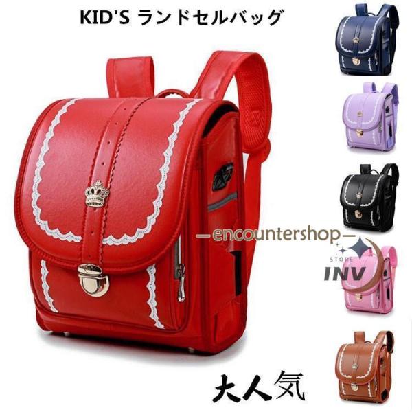 超 ランドセル 男の子 女の子 リュック リュックサック 防水 子供用 小学生 1-6年生 スクール...