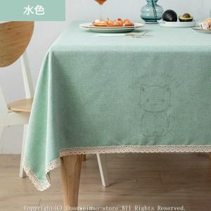 テーブルクロス 北欧 撥水 布 綿麻混 四角形...の詳細画像4