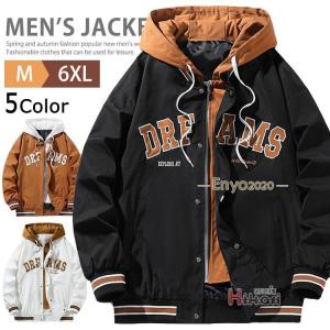 reversal（リバーサル） スタジアムジャケット 那須川天心 コラボ/TEAM