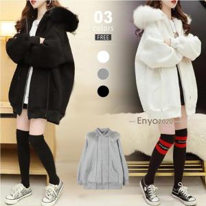 ファーコート レディース ゆったり オーバーサイズ ゼブラ柄 きれいめ