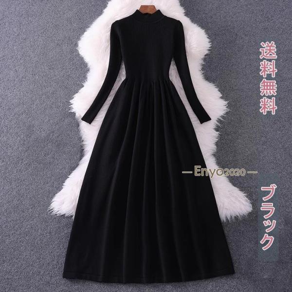 ニットワンピース 春 ワンピース ニット 秋 冬 レディース 落ち感 細見え デザイン 高級感 エレ...