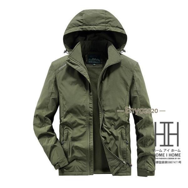 マウンテンパーカー メンズ 裏ボア 冬 フード脱着可 防寒 登山服 防風 フリース 大きいサイズ ナ...