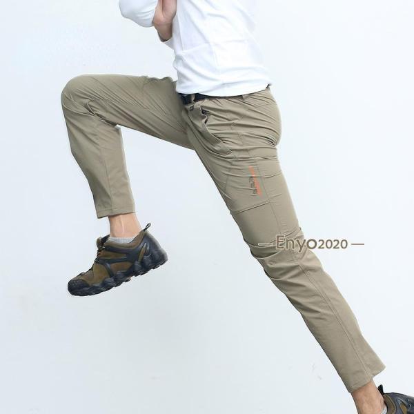登山パンツ アウトドア メンズ クライミングパンツ 速乾ズボン 撥水 ロングパンツ 通気性 ゴルフ ...
