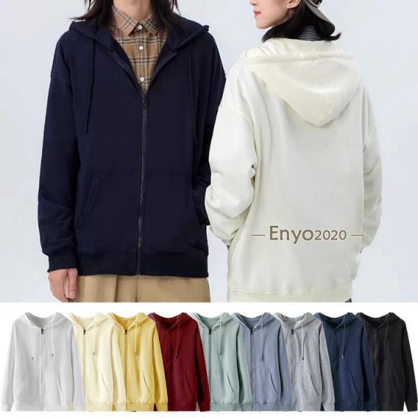 パーカー メンズ レディース ジップアップパーカー トップス 秋服 秋物 きれいめ 無地 長袖