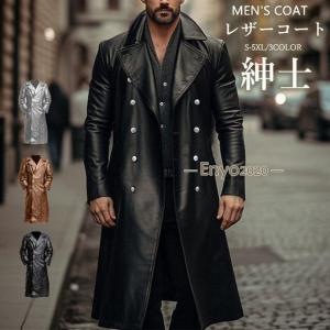 y2k 希少 ハラジュクマザー レザートレンチコート　ダブル マキシ丈 本革 黒 トレンチ トレンチコート ダブルコート ショートコート ショート丈