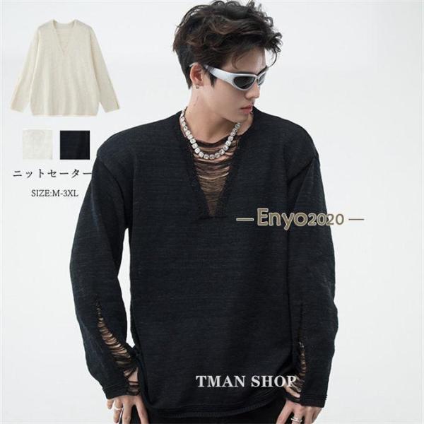 ニットセーター メンズ レディース 長袖 ダメージ加工 ビッグシルエット オーバーサイズ 大きいサイ...