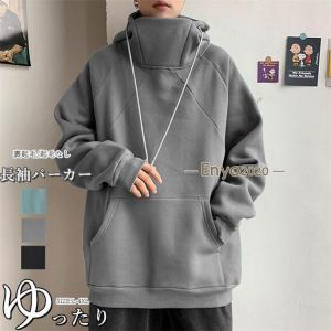 VETEMENTS ヴェトモン パーカー 22AW サイズ:M ミックスロゴプル