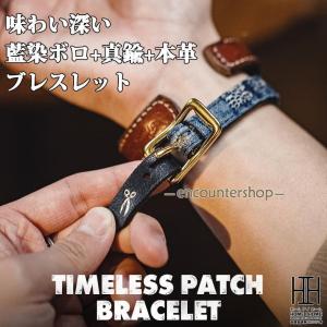 TOMMY HILFIGER（トミー・ヒルフィガー） CASUAL レザー ブレスレット