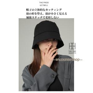バケットハット 帽子 レディース 深め 小顔 ...の詳細画像3