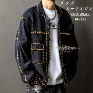 カーディガン メンズ ニットカーディガン セータ...の商品画像