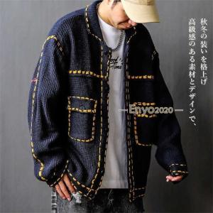 カーディガン メンズ ニットカーディガン セー...の詳細画像4