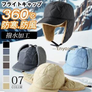 SUGAR CANE シュガーケーン ビーチクロス B-2キャップ SC02568