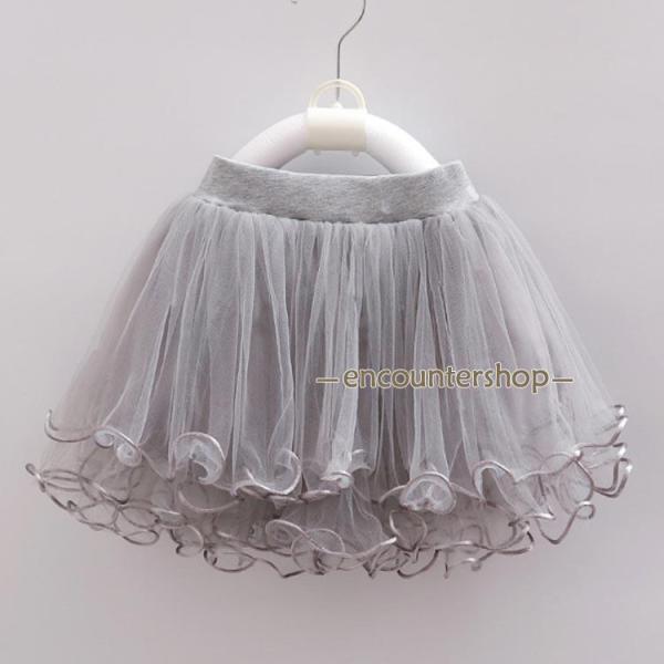 フレアスカート 女の子 ふわふわ ボトムス キッズ パール こども 子供服 スカート 秋服 チュール...