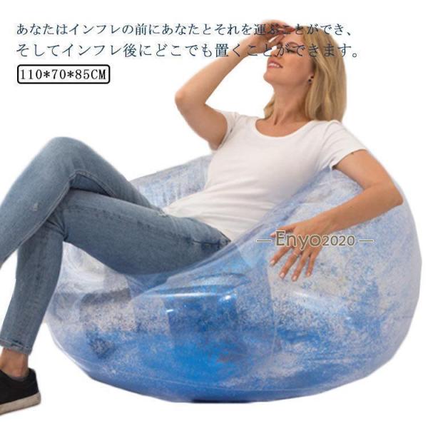 エアーソファー インフレータブルベッド 透明なインフレータブルス パンコールリクライニングチェアソフ...