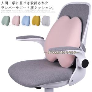 腰クッション ランバーサポート 低反発クッション...の商品画像