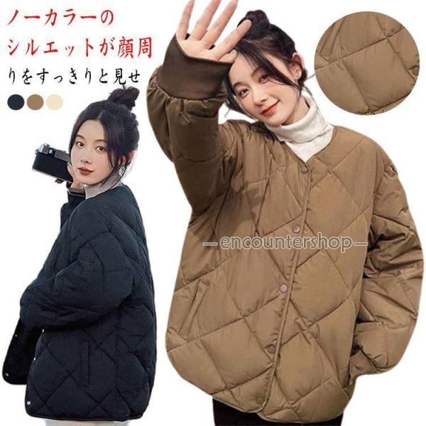 上着 羽織り 軽量 コート コート ジャケット ポケット付き エアリーナイロン キルティングジャケッ...