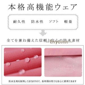 レインコート 男女兼用 上下セット カッパ 雨...の詳細画像2