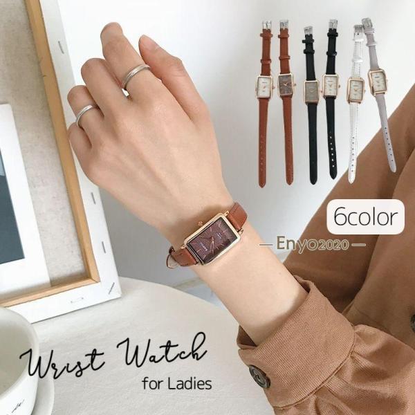腕時計 リストウォッチ レディース 女性 アナログ スクエア レザー調 きれいめきれいめ 秒針 大人...