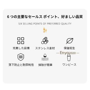 カクテルシェイカー 350ml/550ml/7...の詳細画像3