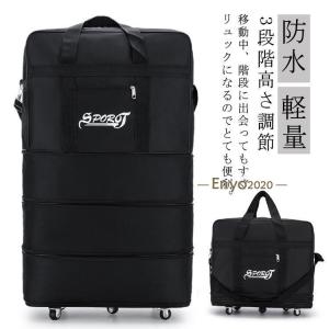 スーツケース 機内持ち込み 軽量 小型 2泊3日 サイズ 女性 男性
