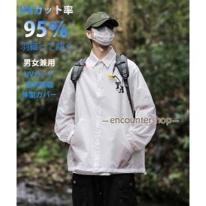 UVカット95% UVカットパーカー メンズ ...の詳細画像3