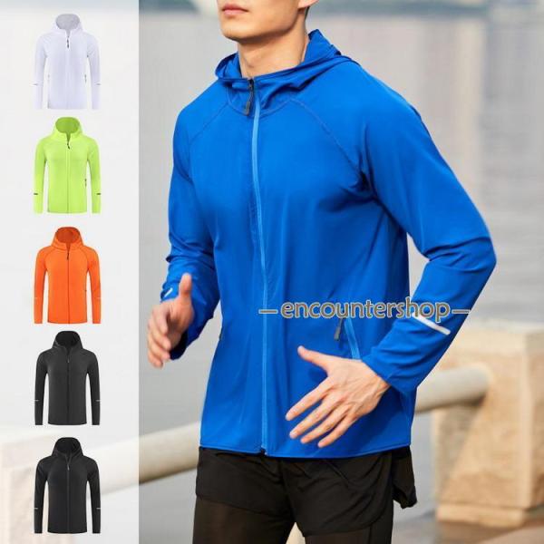 ウインドブレーカー ランニング スポーツウェア ウィンドブレーカー ジャケット 作業着 作業服 吸汗...
