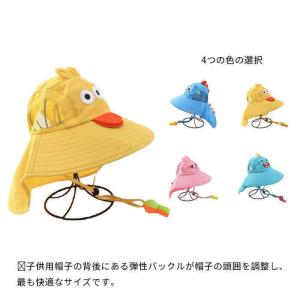 ビーチハット 日除け帽子 ネックカバー付き 紫外線対策 サーフハット サファリハット キッズ 向けサイズ 海 帽子 熱中症対策 プール サーフィン 海