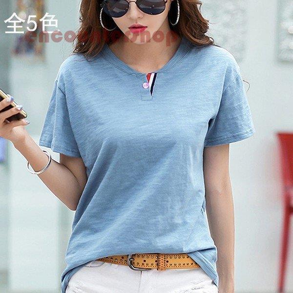 Tシャツ レディース カットソー 半袖 おしゃれ 夏 トップス 白 丸首 ロンT 無地 薄手 ゆった...