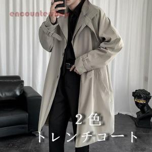 メンズ トレンチコート フォーマル 春秋 メンズファション スプリングコート おしゃれ ビジネス 紳士服 ジャケット 定番 ベーシック チェスターコート新作２色｜encountershop