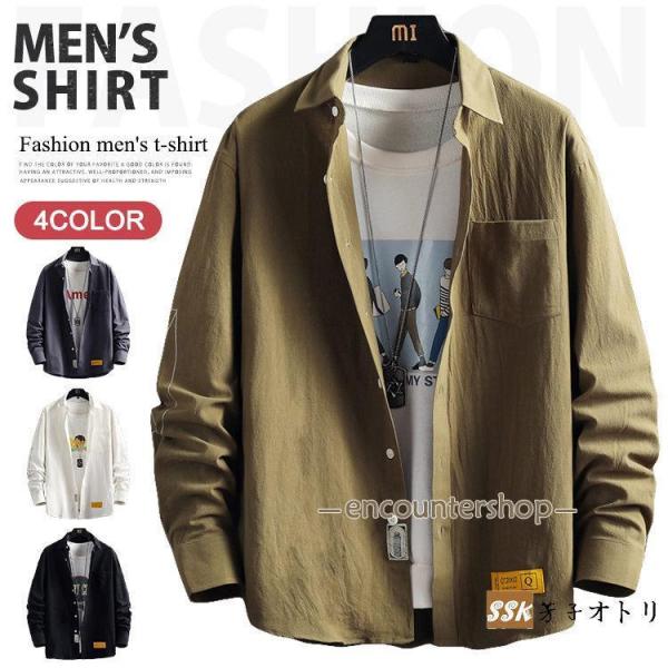 白シャツ メンズ 長袖シャツ カジュアルシャツ 綿100％ ロゴ シャツ 通勤 秋服 30代 40代...