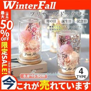 クリスマスリース ドライフラワー ウッドフラワー 35cm ギフトボックス