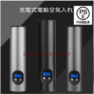 TOPEAK トピーク　joe blow fat  ジョーブロウファット TOPEAK TOPEAK（トピーク） ジョーブロー ファット/JoeBlow Fat