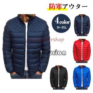 メンズ 冬服 50代 メンズファッション の商品一覧 ファッション 通販 Yahoo ショッピング