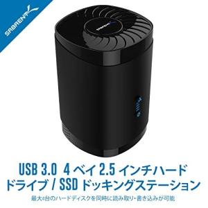 Sabrent USB3.0 4ベイ2.5インチハードドライブ/ SSDドッキングステーション ファン付き