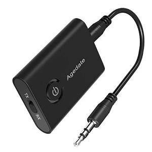 ミニfm送信機 Fmモジュレーター の商品一覧 カーオーディオ スピーカー カーナビ カーav 自動車 車 バイク 自転車 通販 Yahoo ショッピング