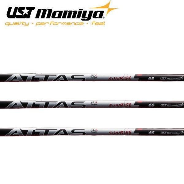 アッタス　RX サンライズ　レッド　ATTAS RX SUNRISE RED UST-Mamiya ...