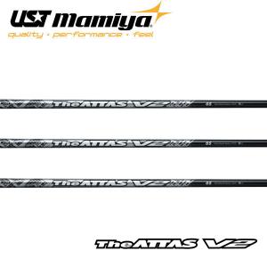 アッタス　ブイツー　UST-Mamiya　 ATTAS V2　マミヤ｜endeavor-golf