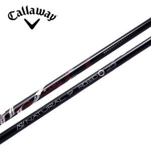 キャロウェイ Callaway スリーブ装着シャフト QUANTUM ELYTE PARADYM
