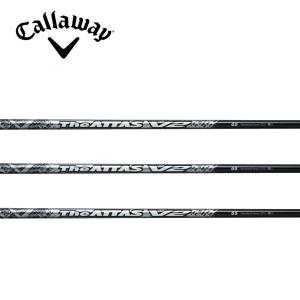 Callaway キャロウェイ Callaway スリーブ装着シャフト ELYTE Ai Callaway キャロウェイ Callaway スリーブ装着シャフト ELYTE Ai