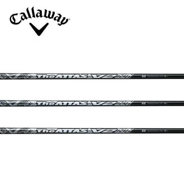 キャロウェイ　Callaway  スリーブ装着シャフト　QUANTUM ELYTE PARADYM ...